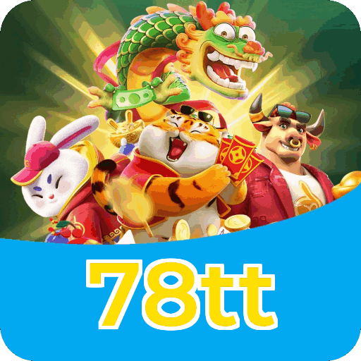 Security Infrastructure